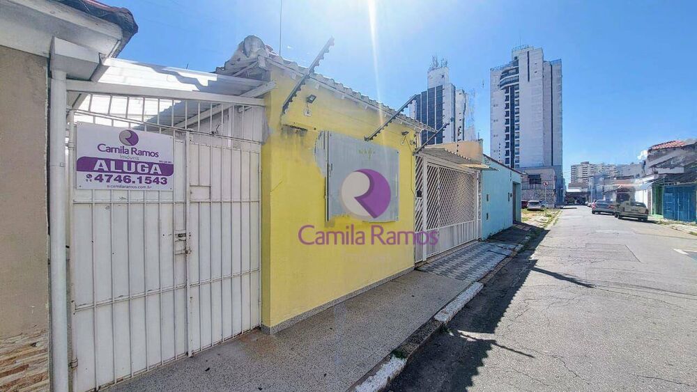 Sala-Conjunto, 21 m² - Foto 4