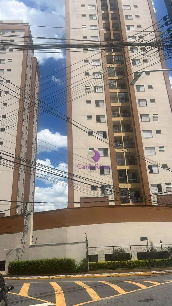 Apartamento, 3 quartos, 61 m² - Foto 2