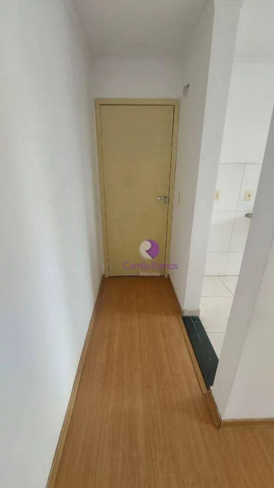 Apartamento, 2 quartos, 45 m² - Foto 1