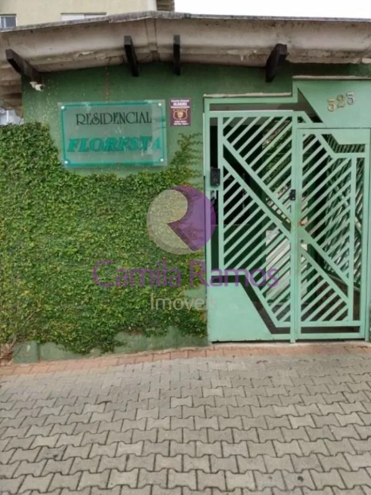 Apartamento, 2 quartos, 55 m² - Foto 1