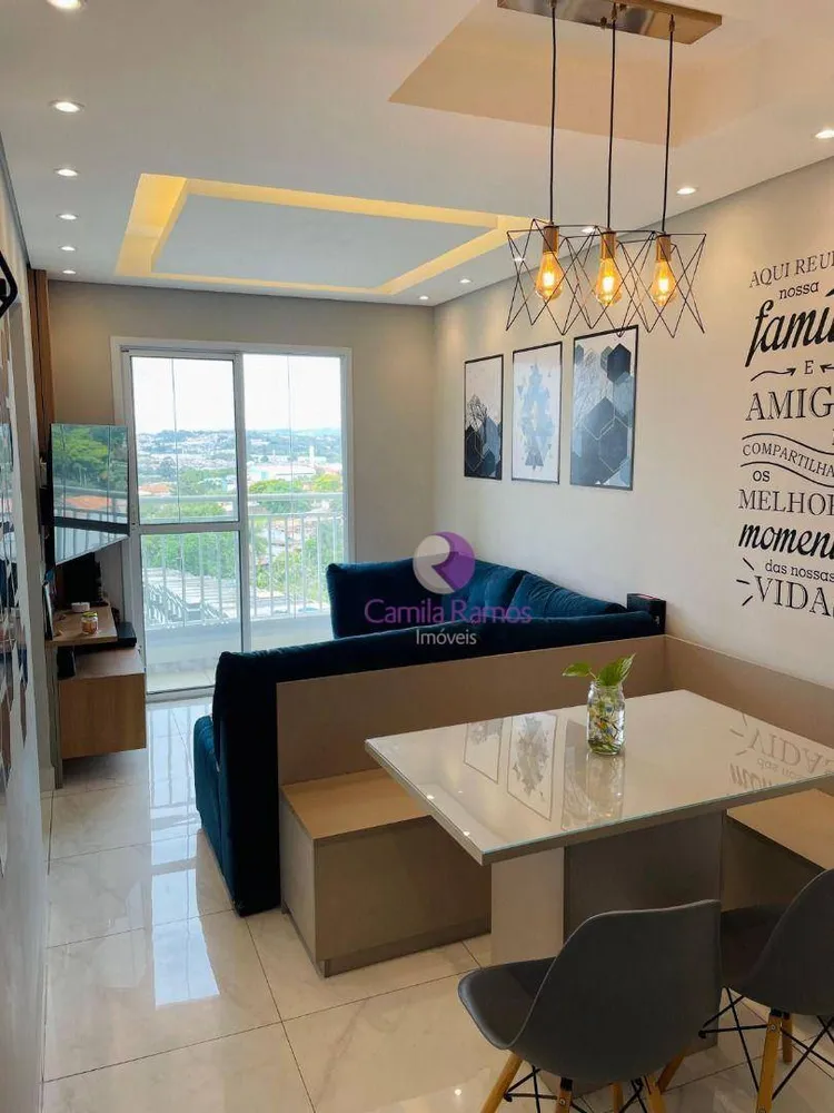 Apartamento, 2 quartos, 52 m² - Foto 1