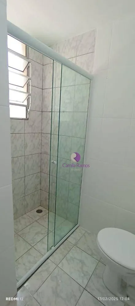 Apartamento, 2 quartos, 45 m² - Foto 1
