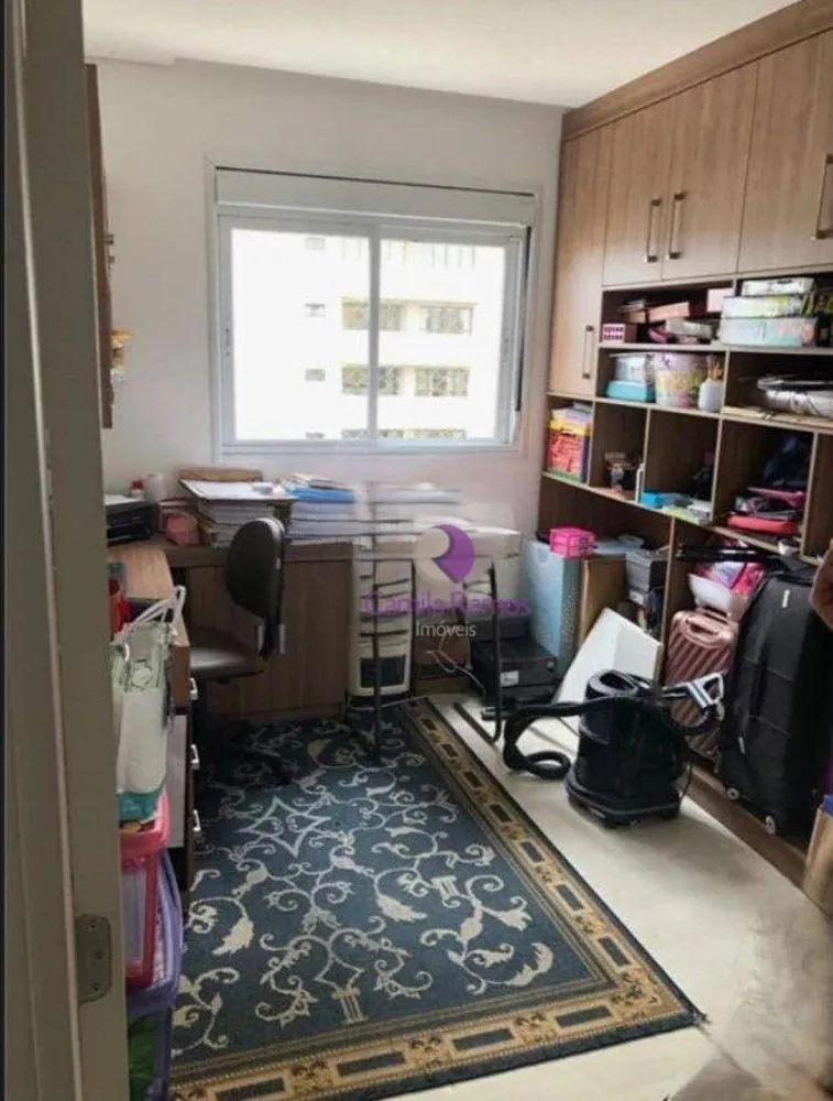 Apartamento, 4 quartos, 174 m² - Foto 1
