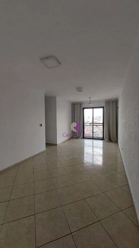 Apartamento, 2 quartos, 70 m² - Foto 1