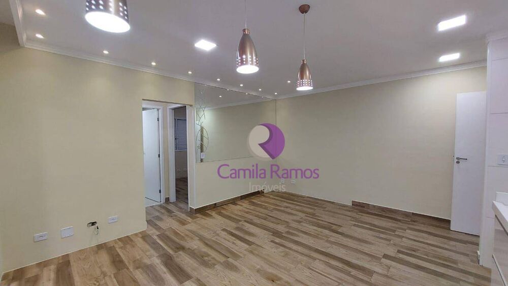 Apartamento, 2 quartos, 65 m² - Foto 1