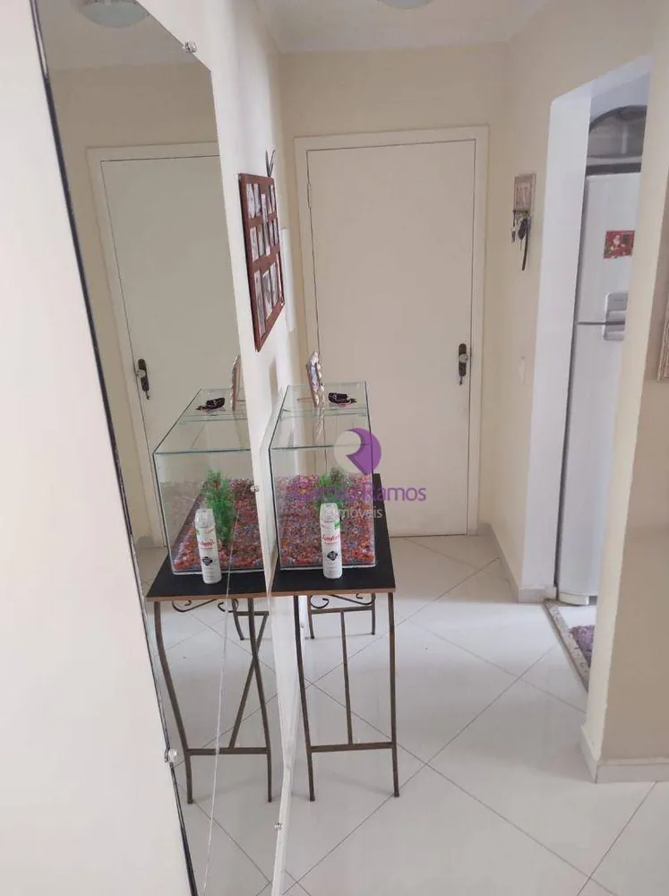 Apartamento, 2 quartos, 112 m² - Foto 1