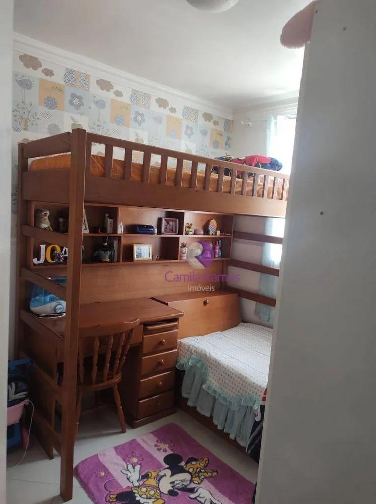Apartamento, 2 quartos, 112 m² - Foto 5
