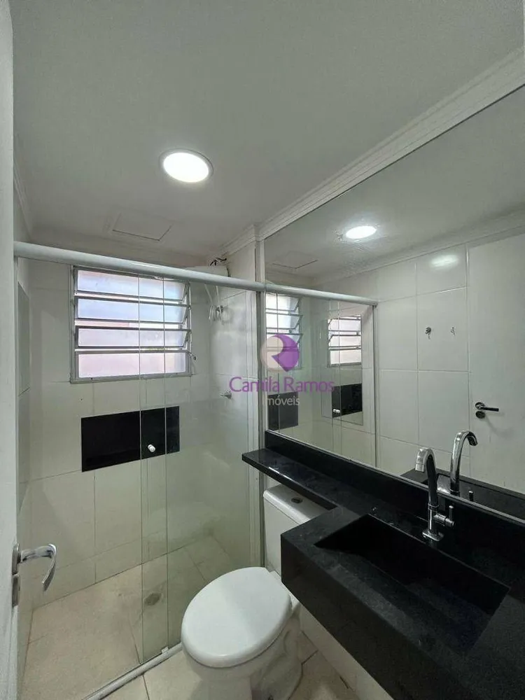 Apartamento, 2 quartos, 47 m² - Foto 1