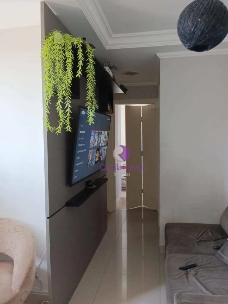 Apartamento, 2 quartos, 47 m² - Foto 1