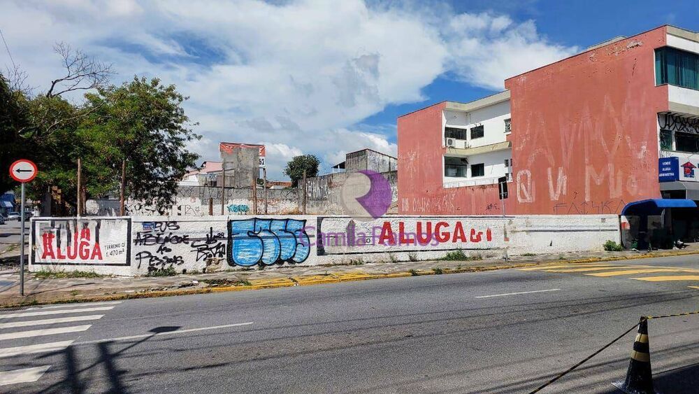 Terreno, 2000 m² - Foto 1