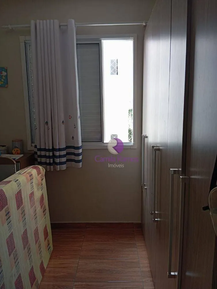 Apartamento, 2 quartos, 46 m² - Foto 2