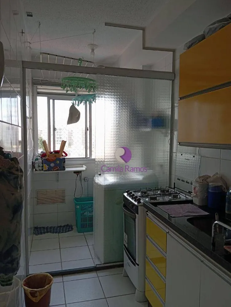 Apartamento, 2 quartos, 46 m² - Foto 3