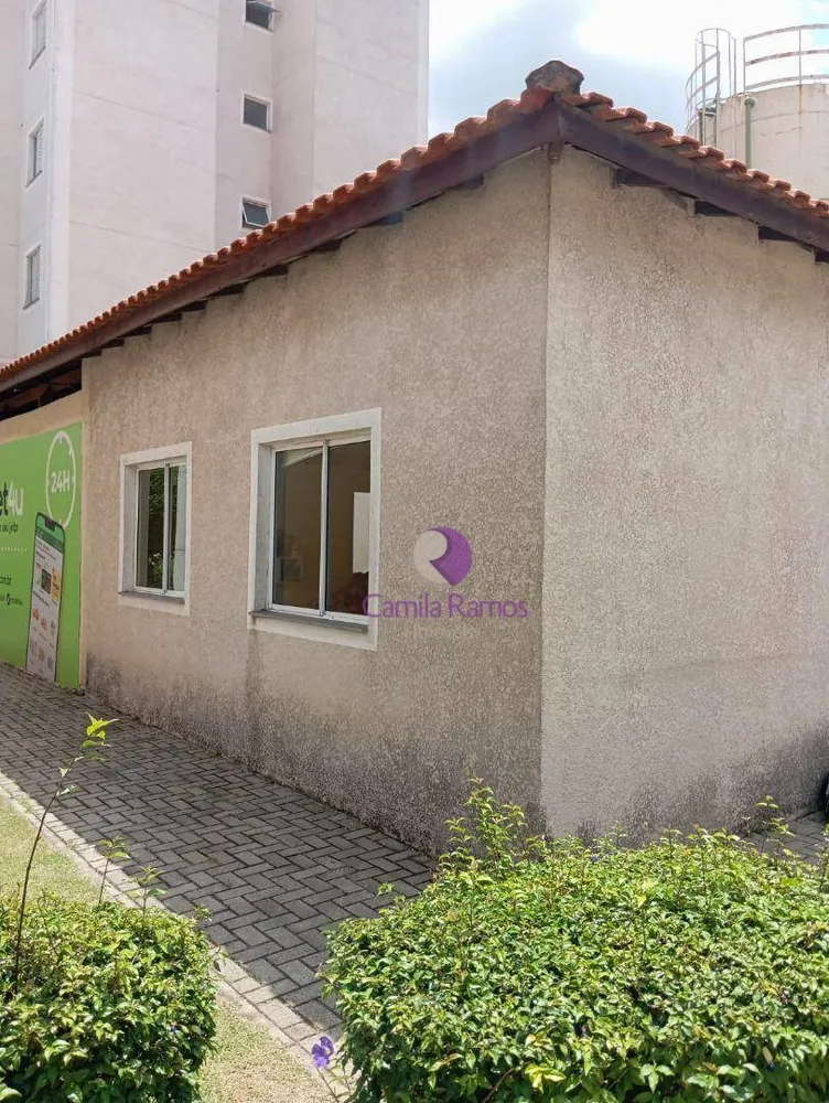 Apartamento, 2 quartos, 46 m² - Foto 1