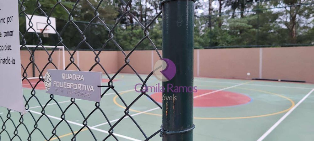 Apartamento, 2 quartos, 74 m² - Foto 3