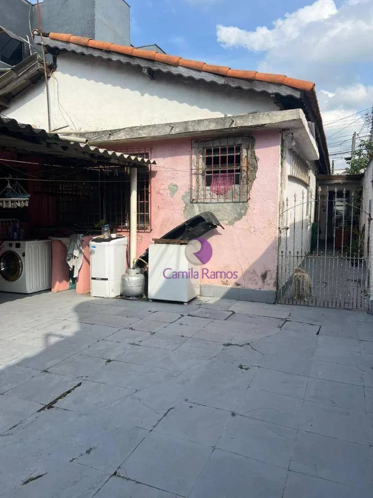 Terreno, 550 m² - Foto 2