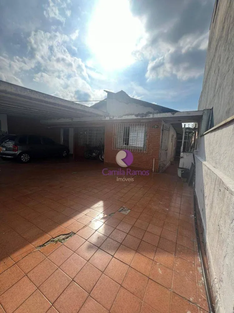 Terreno, 550 m² - Foto 1