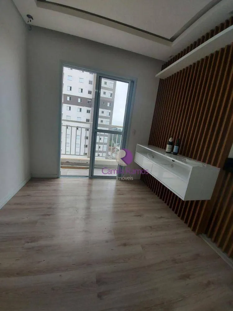 Apartamento, 2 quartos, 52 m² - Foto 1