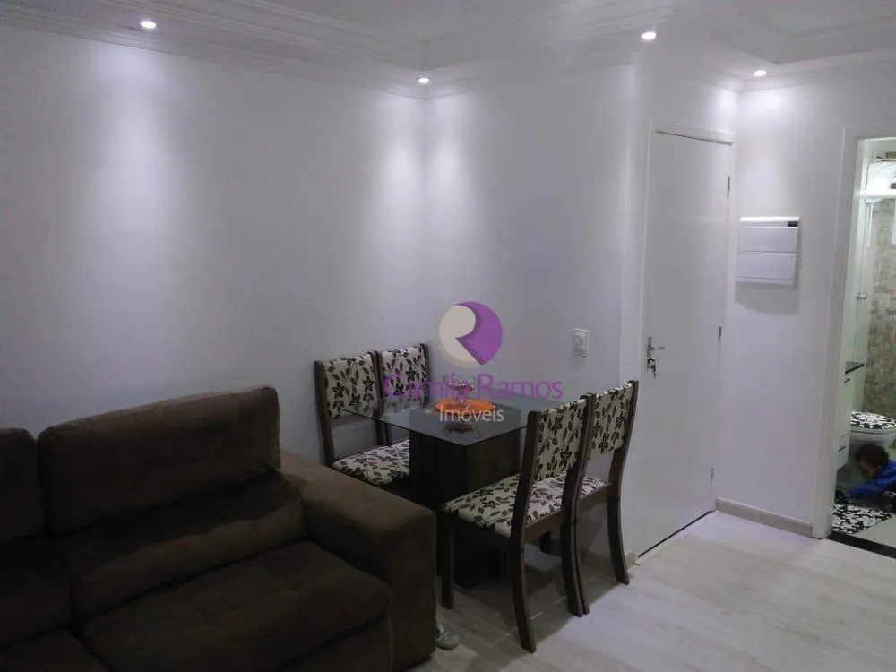 Apartamento, 2 quartos, 55 m² - Foto 1