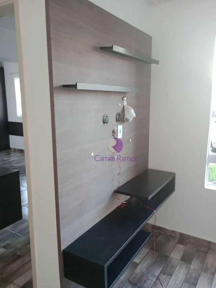 Apartamento, 1 quarto, 44 m² - Foto 1