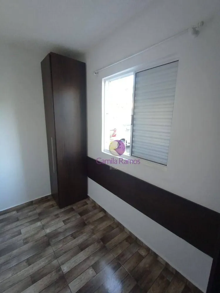 Apartamento, 1 quarto, 44 m² - Foto 3