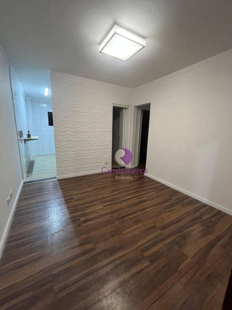 Apartamento, 2 quartos, 46 m² - Foto 1
