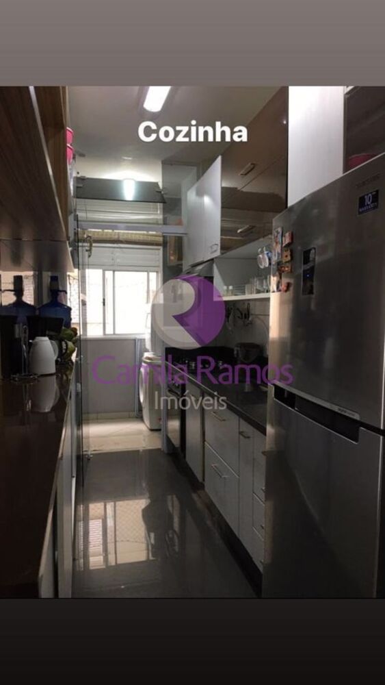 Apartamento, 2 quartos, 60 m² - Foto 3