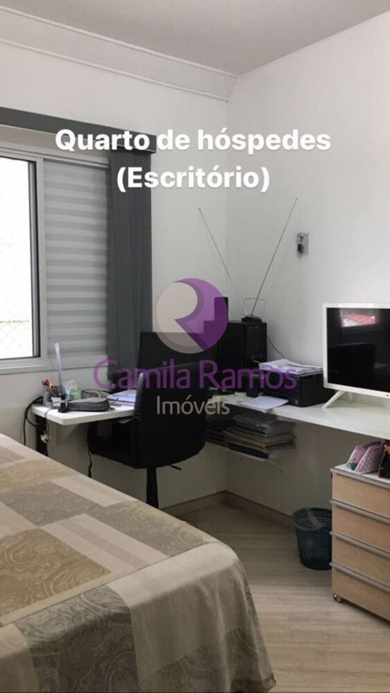 Apartamento, 2 quartos, 60 m² - Foto 15