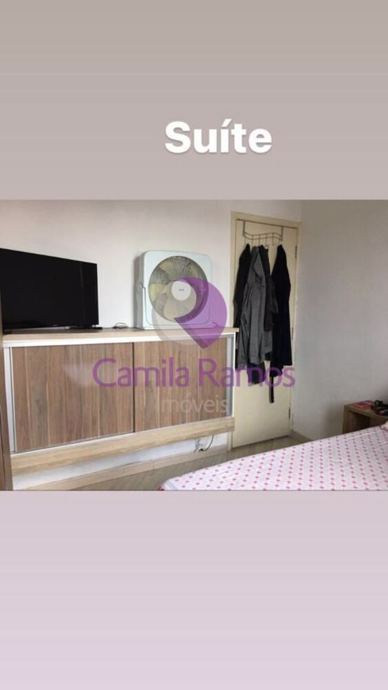 Apartamento, 2 quartos, 60 m² - Foto 12