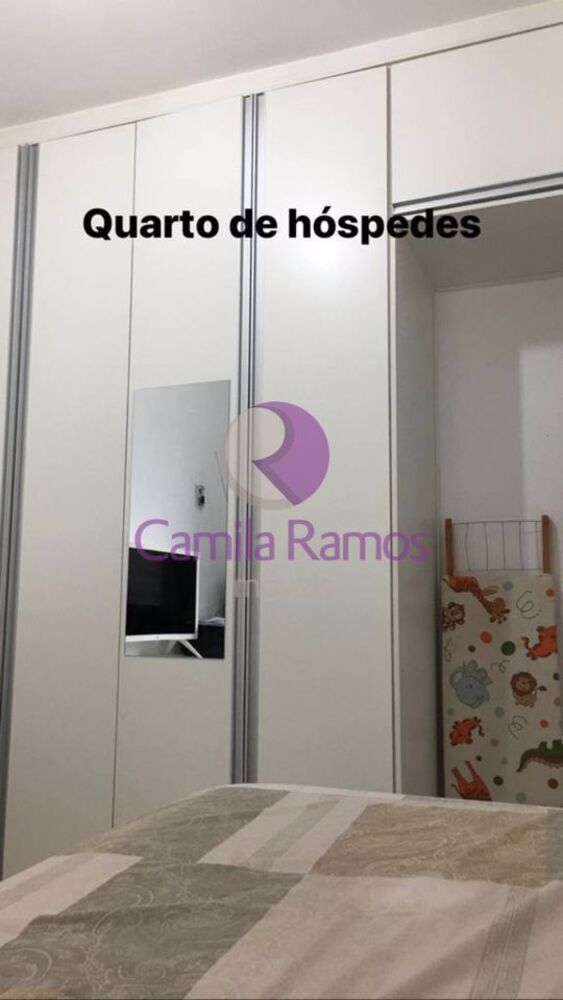 Apartamento, 2 quartos, 60 m² - Foto 14