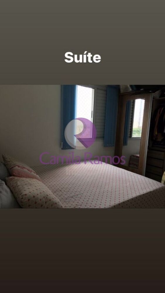 Apartamento, 2 quartos, 60 m² - Foto 4