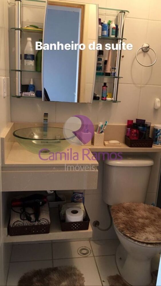 Apartamento, 2 quartos, 60 m² - Foto 13