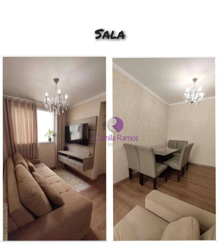 Apartamento, 2 quartos, 47 m² - Foto 1