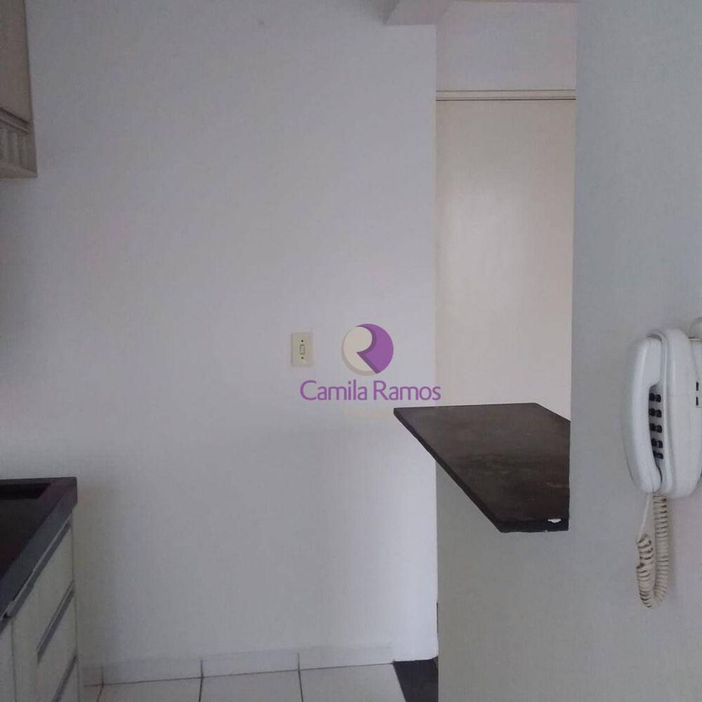 Apartamento, 2 quartos, 52 m² - Foto 1