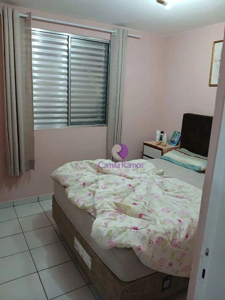 Apartamento, 2 quartos, 45 m² - Foto 1