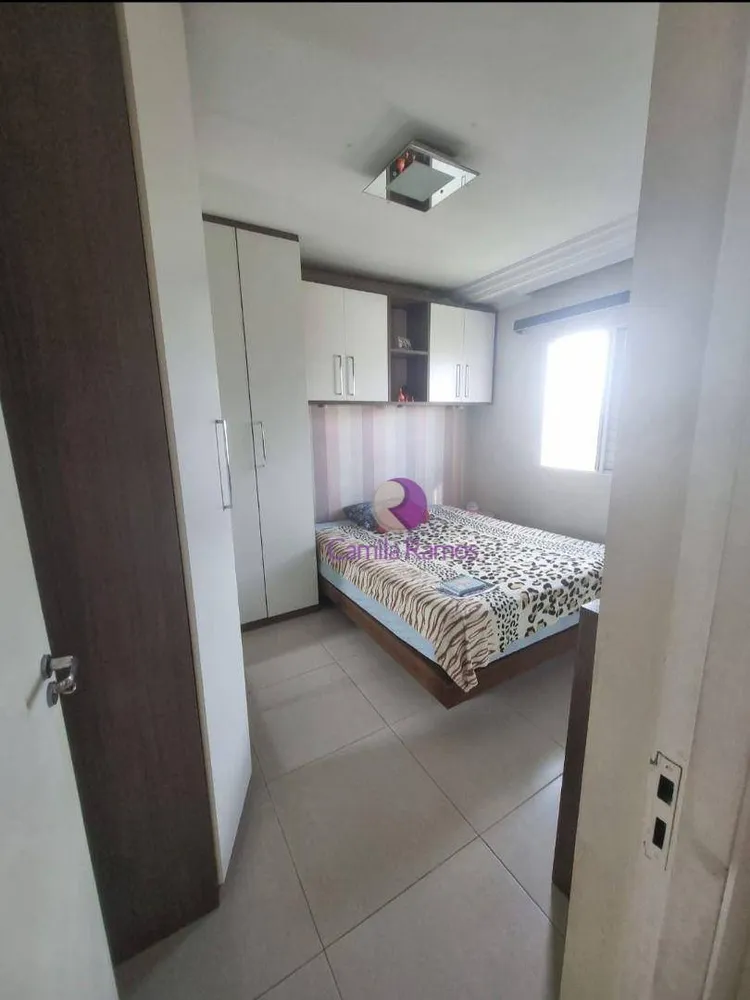 Apartamento, 2 quartos, 55 m² - Foto 2