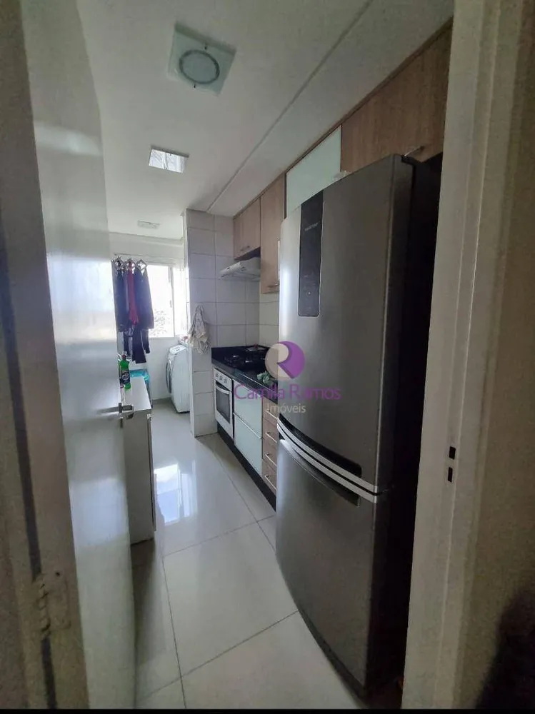 Apartamento, 2 quartos, 55 m² - Foto 1