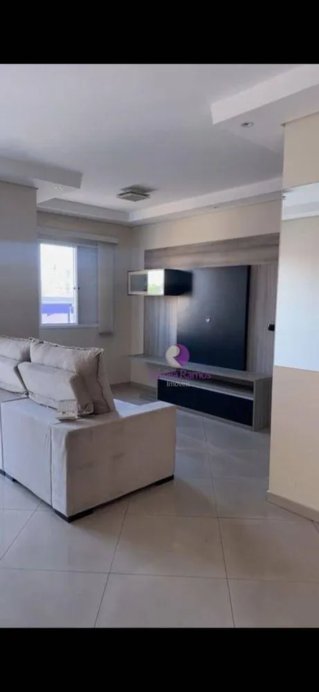 Apartamento, 2 quartos, 68 m² - Foto 1