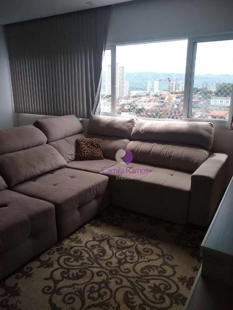 Apartamento, 3 quartos, 153 m² - Foto 1