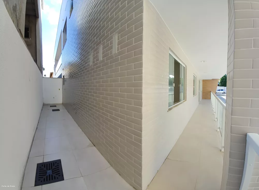 Apartamento, 2 quartos, 104 m² - Foto 1