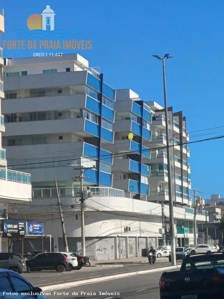 Apartamento, 2 quartos, 82 m² - Foto 1