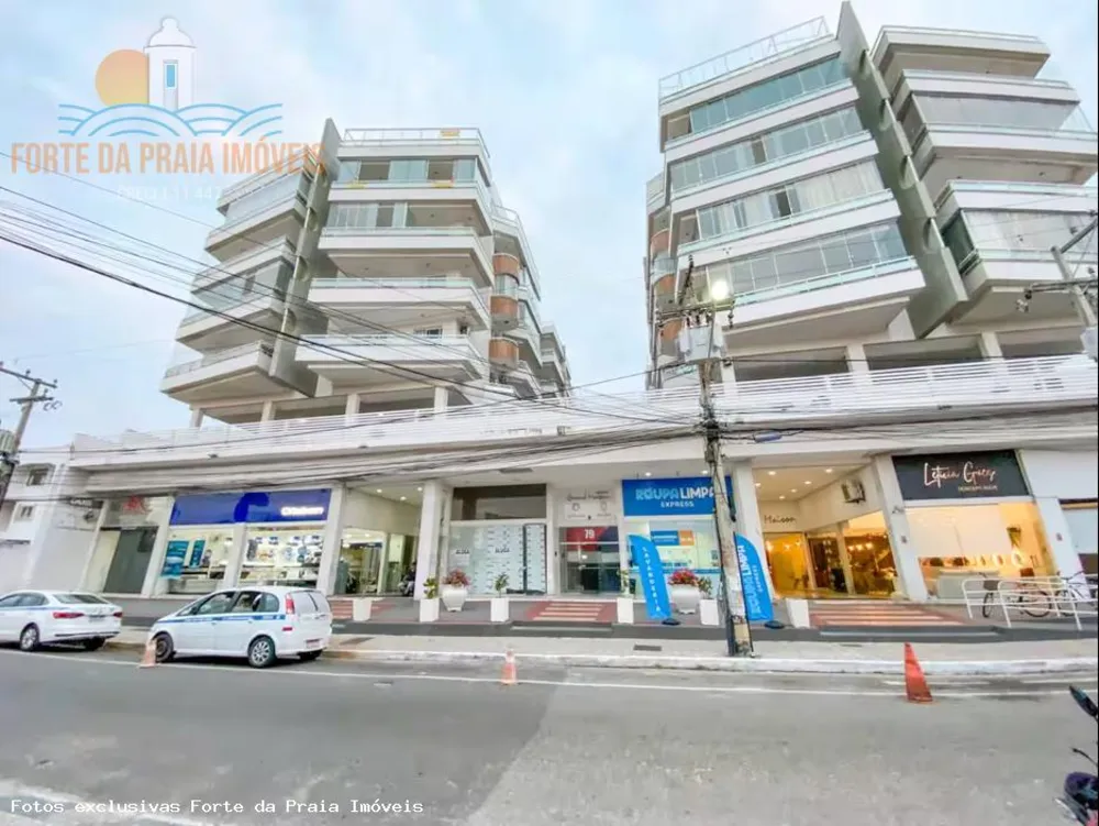 Apartamento, 2 quartos, 75 m² - Foto 1