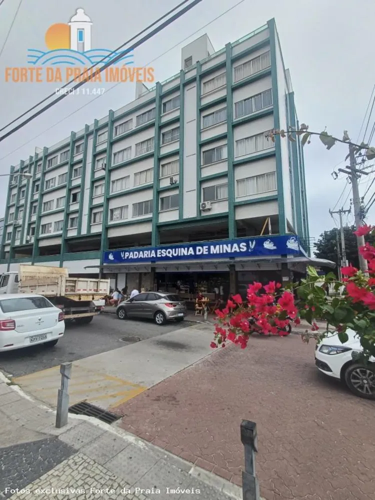 Apartamento, 2 quartos, 104 m² - Foto 1