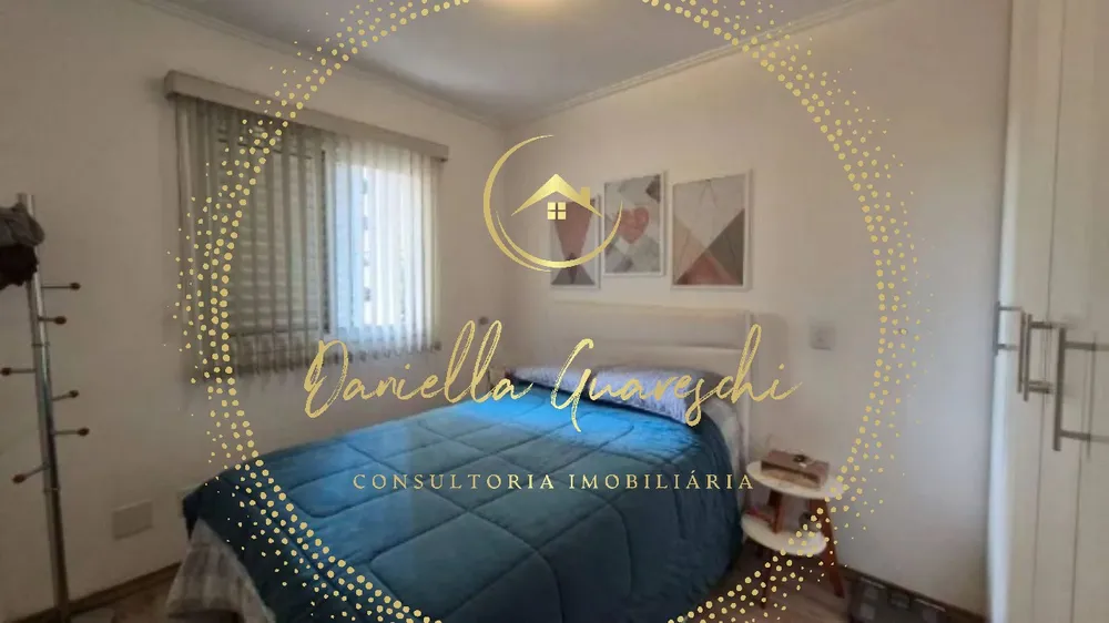 Apartamento, 2 quartos, 52 m² - Foto 1