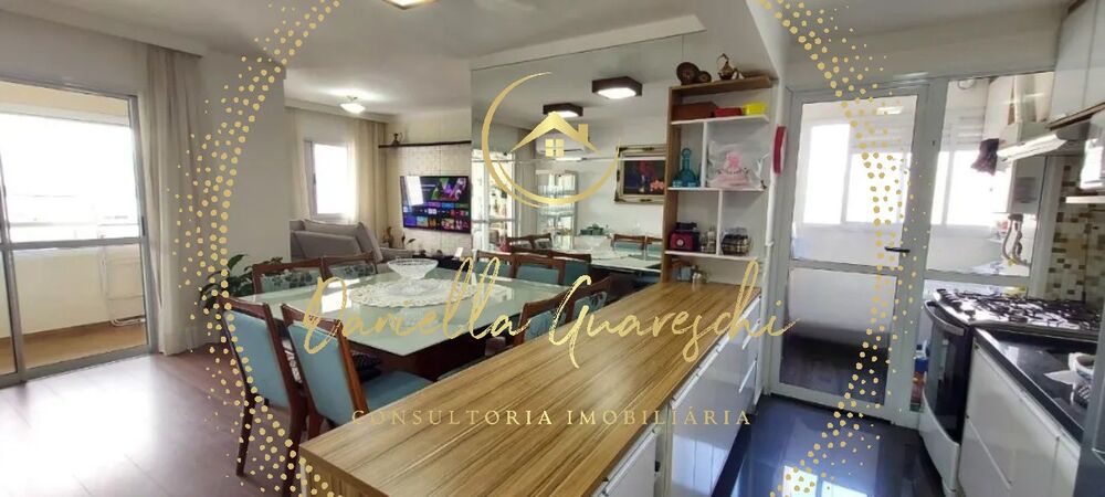 Apartamento à venda com 2 quartos, 70m² - Foto 1
