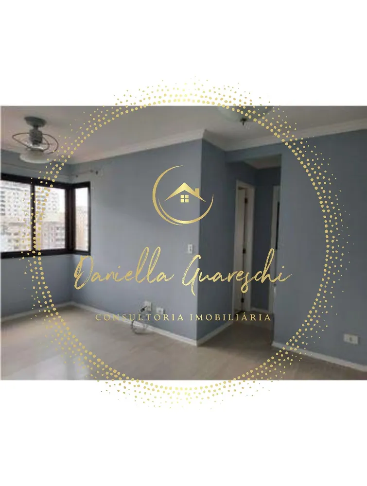 Apartamento, 2 quartos, 48 m² - Foto 1