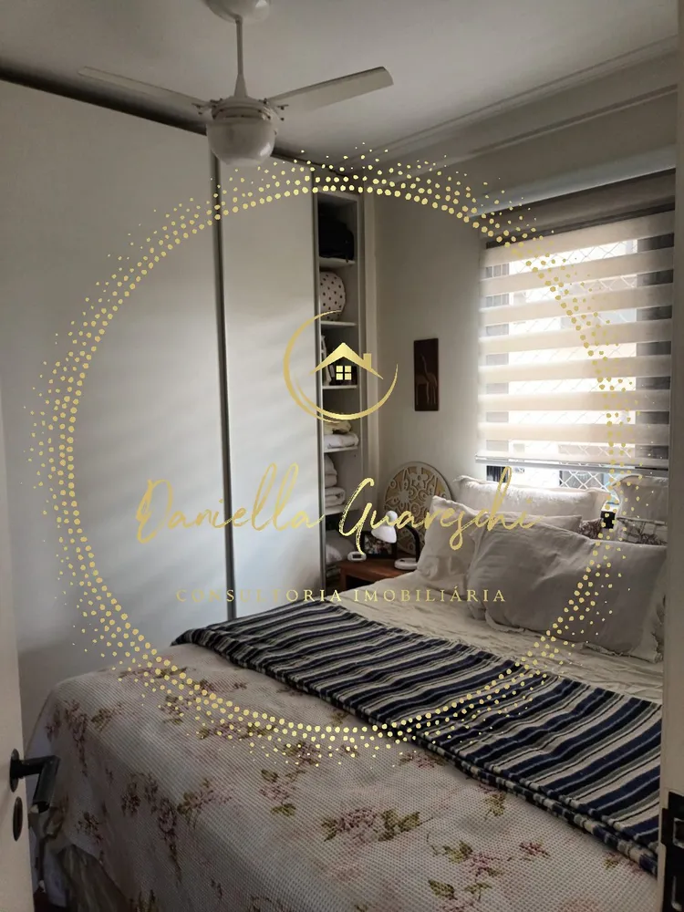 Apartamento, 2 quartos, 75 m² - Foto 2