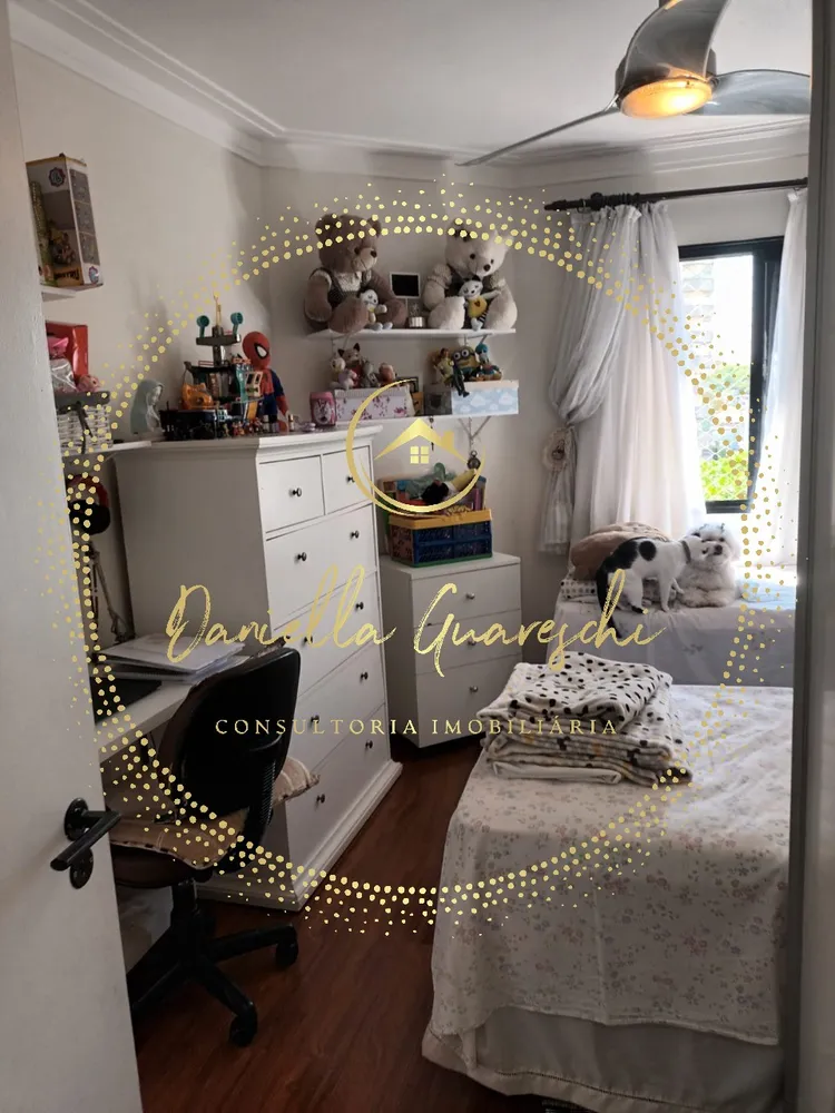 Apartamento, 2 quartos, 75 m² - Foto 1