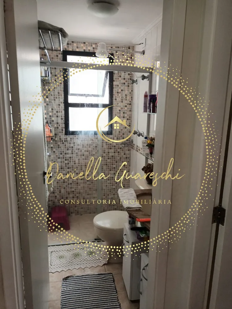 Apartamento, 2 quartos, 75 m² - Foto 6