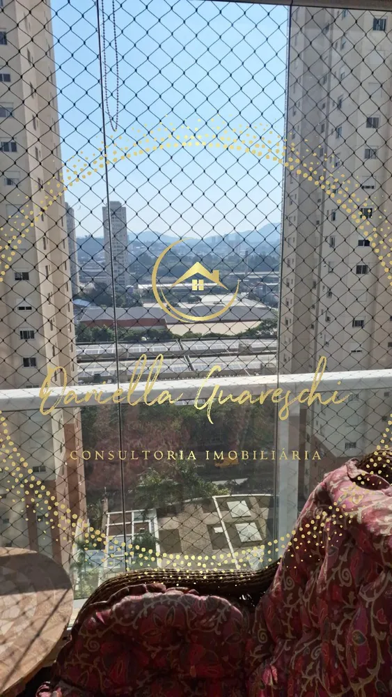 Apartamento, 3 quartos, 187 m² - Foto 1