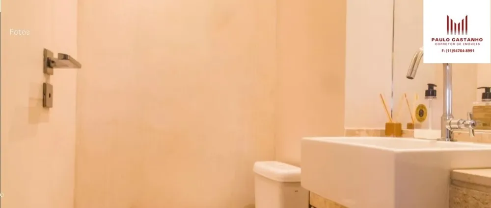 Apartamento, 4 quartos, 284 m² - Foto 5